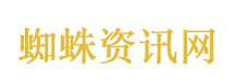 女子在ZARA被针头扎伤最新进展